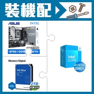☆裝機配★ i3-14100+華碩 PRIME B760M-A WIFI-CSM D5 M-ATX主機板+WD 藍標 2TB 3.5吋硬碟