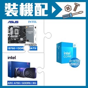 ☆裝機配★ i3-14100+華碩 PRIME B760M-A-CSM D5 M-ATX主機板+Intel Arc A750 8G 顯示卡