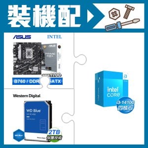 ☆裝機配★ i3-14100+華碩 PRIME B760M-K-CSM D5 M-ATX主機板+WD 藍標 2TB 3.5吋硬碟