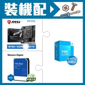 ☆裝機配★ i3-14100+微星 PRO B760M-E DDR4 MATX主機板+WD 藍標 1TB 3.5吋硬碟
