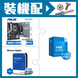 ☆裝機配★ i5-14400F+華碩 PRIME B660M-K D4-CSM M-ATX主機板+WD 藍標 2TB 3.5吋硬碟