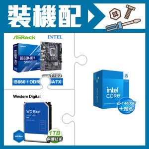 ☆裝機配★ i5-14400F+華擎 B660M-HDV MATX主機板+WD 藍標 1TB 3.5吋硬碟
