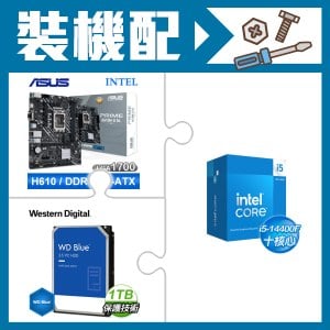 ☆裝機配★ i5-14400F+華碩 PRIME H610M-D D4-CSM M-ATX主機板+WD 藍標 1TB 3.5吋硬碟
