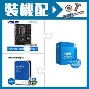 ☆裝機配★ i5-14400F+華碩 TUF GAMING H770-PRO WIFI D5 主機板+WD 藍標 2TB 3.5吋硬碟
