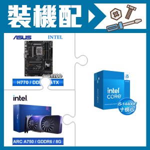 ☆裝機配★ i5-14400F+華碩 TUF GAMING H770-PRO WIFI D5 主機板+Intel Arc A750 8G 顯示卡