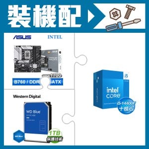 ☆裝機配★ i5-14400F+華碩 PRIME B760M-A WIFI D4-CSM 主機板+WD 藍標 1TB 3.5吋硬碟