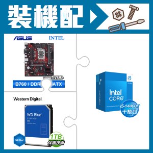 ☆裝機配★ i5-14400F+華碩 EX-B760M-V5 D4 主機板+WD 藍標 1TB 3.5吋硬碟