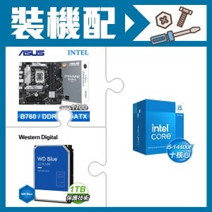 ☆裝機配★ i5-14400F+華碩 PRIME B760M-A-CSM D5 M-ATX主機板+WD 藍標 1TB 3.5吋硬碟