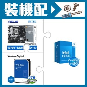 ☆裝機配★ i5-14400F+華碩 PRIME B760M-A-CSM D5 M-ATX主機板+WD 藍標 2TB 3.5吋硬碟