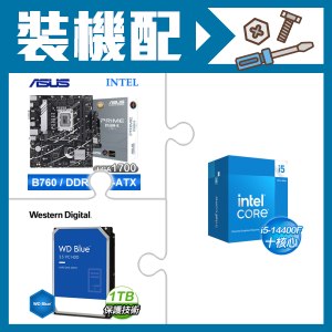 ☆裝機配★ i5-14400F+華碩 PRIME B760M-K-CSM D5 M-ATX主機板+WD 藍標 1TB 3.5吋硬碟
