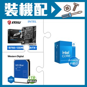 ☆裝機配★ i5-14400F+微星 PRO B760M-E DDR4 MATX主機板+WD 藍標 1TB 3.5吋硬碟