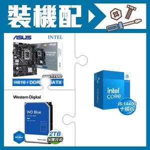 ☆裝機配★ i5-14400+華碩 PRIME H610M-D D4-CSM M-ATX主機板+WD 藍標 2TB 3.5吋硬碟