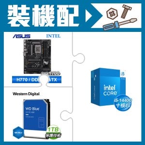 ☆裝機配★ i5-14400+華碩 TUF GAMING H770-PRO WIFI D5 主機板+WD 藍標 1TB 3.5吋硬碟