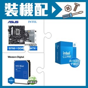 ☆裝機配★ i5-14400+華碩 PRIME B760M-K D4-CSM 主機板+WD 藍標 1TB 3.5吋硬碟