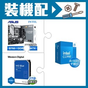 ☆裝機配★ i5-14400+華碩 PRIME B760M-A WIFI-CSM D5 M-ATX主機板+WD 藍標 2TB 3.5吋硬碟