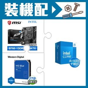 ☆裝機配★ i5-14400+微星 PRO B760M-E DDR4 MATX主機板+WD 藍標 2TB 3.5吋硬碟