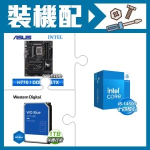 ☆裝機配★ i5-14500+華碩 TUF GAMING H770-PRO WIFI D5 主機板+WD 藍標 1TB 3.5吋硬碟