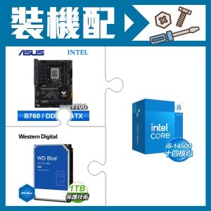 ☆裝機配★ i5-14500+華碩 TUF GAMING B760-PLUS WIFI D4 主機板+WD 藍標 1TB 3.5吋硬碟