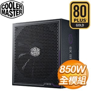 Cooler Master 酷碼 GX3 GOLD 850W 金牌 全模組 ATX3.0/PCIe 5.0電源供應器(10年保)