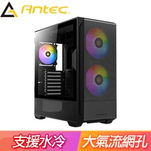 Antec 安鈦克【NX416L】玻璃透側 ATX電腦機殼《黑》(顯卡長39/CPU高16.5)