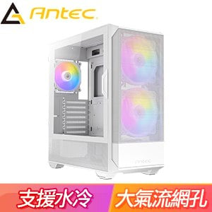 Antec 安鈦克【NX416L】玻璃透側 ATX電腦機殼《白》(顯卡長39/CPU高16.5)