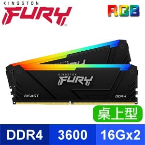 Kingston 金士頓 FURY Beast RGB 獸獵者 DDR4-3600 16G*2 桌上型超頻記憶體《黑》(KF436C18BB2AK2/32)