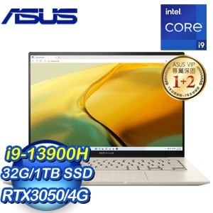 ASUS 華碩 UX3404VC-0142D13900H 14.5吋筆電《暖砂金》(i9-13900H/32G/RTX3050/1TB PCIe)