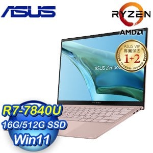 ASUS 華碩 UM5302LA-0169D7840U 13.3吋筆電《裸粉色》(R7-7840U/16G/512G)