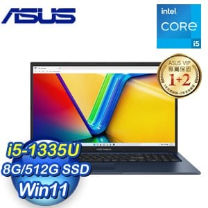 ASUS 華碩 X1704VA-0021B1335U 17.3吋筆電《午夜藍》(i5-1335U/8G/512G)