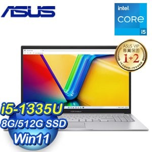 ASUS 華碩 X1504VA-0031S1335U 15.6吋筆電《酷玩銀》(i5-1335U/8G/512G)