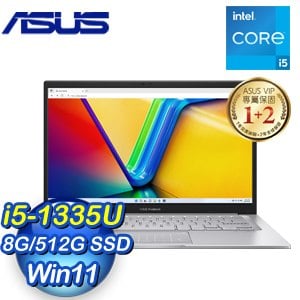 ASUS 華碩 X1404VA-0031S1335U 14吋筆電《冰河銀》(i5-1335U/8G/512G)