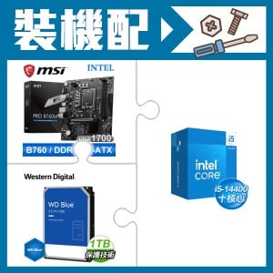 ☆裝機配★ i5-14400+微星 PRO B760M-E D5 MATX主機板+WD 藍標 1TB 3.5吋硬碟