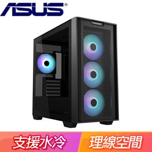 ASUS 華碩【A21 PLUS】玻璃透側 M-ATX機殼(支援背插式主板)《黑》(顯卡長38/CPU高16.5)