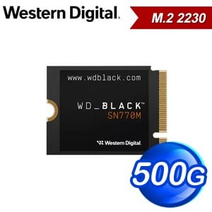 WD 威騰 黑標 SN770M 500GB M.2 2230 NVMe SSD固態硬碟(WDS500G3X0G)