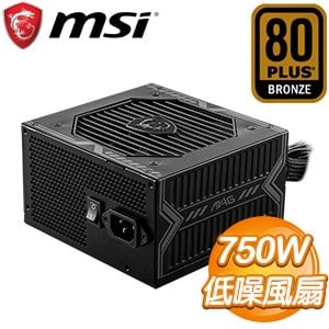 MSI 微星 MAG A750BN PCIE5 銅牌 電源供應器 (5年保)