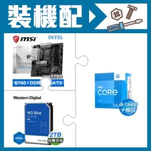 ☆裝機配★ i5-13400+微星 PRO B760M-A DDR4 II MATX主機板+WD 藍標 2TB 3.5吋硬碟