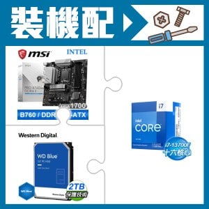 ☆裝機配★ i7-13700F《無內顯》+微星 PRO B760M-A DDR4 II MATX主機板+WD 藍標 2TB 3.5吋硬碟