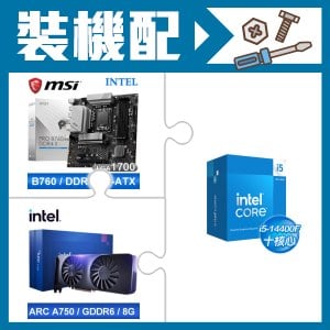 ☆裝機配★ i5-14400F+微星 PRO B760M-A DDR4 II MATX主機板+Intel Arc A750 8G 顯示卡
