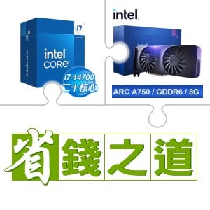 ☆自動省★ i7-14700(X2)+Intel Arc A750 8G 顯示卡(X3)