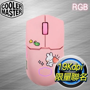 Cooler Master 酷碼 MM712 超輕藍牙無線電競滑鼠(LINE聯名款)