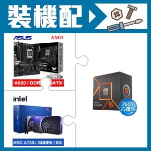 ☆裝機配★ AMD R5 7600+華碩 TUF GAMING A620M-PLUS WIFI MATX主機板+Intel Arc A750 8G 顯示卡