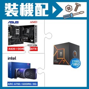 ☆裝機配★ AMD R7 7700+華碩 TUF GAMING A620M-PLUS WIFI MATX主機板+Intel Arc A750 8G 顯示卡