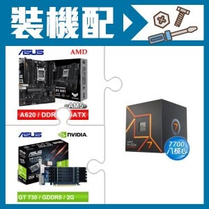 ☆裝機配★ AMD R7 7700+華碩 TUF GAMING A620M-PLUS WIFI MATX主機板+華碩 GT730-SL-2GD5-BRK 顯示卡