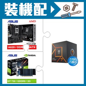 ☆裝機配★ AMD R7 7700+華碩 TUF GAMING A620M-PLUS WIFI MATX主機板+華碩 GT730-SL-2GD5-BRK 顯示卡
