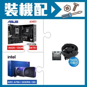 ☆裝機配★ AMD R5 7500F+華碩 TUF GAMING A620M-PLUS WIFI MATX主機板+Intel Arc A750 8G 顯示卡