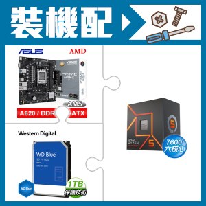 ☆裝機配★ AMD R5 7600+華碩 PRIME A620M-K-CSM MATX主機板+WD 藍標 1TB 3.5吋硬碟
