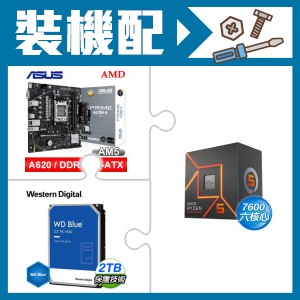 ☆裝機配★ AMD R5 7600+華碩 PRIME A620M-K-CSM MATX主機板+WD 藍標 2TB 3.5吋硬碟