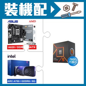☆裝機配★ AMD R5 7600+華碩 PRIME A620M-K-CSM MATX主機板+Intel Arc A750 8G 顯示卡
