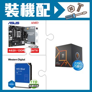 ☆裝機配★ AMD R7 7700+華碩 PRIME A620M-K-CSM MATX主機板+WD 藍標 1TB 3.5吋硬碟