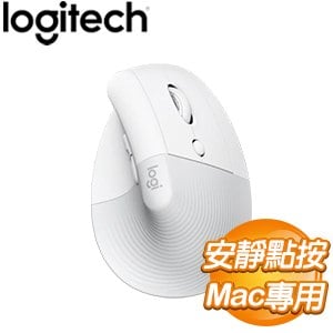 Logitech 羅技 LIFT 人體工學垂直 無線藍芽滑鼠 for Mac《珍珠白》